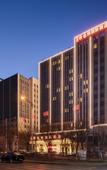 Туры в отель Vienna International Hotel (Tianjin Meijiang Convention and Exhibition Center)