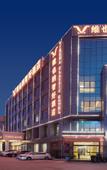 Туры в отель Vienna Classic Hotel (Shanghai Linhai Road)