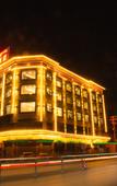 Туры в отель Vienna Hotel (Yushu Tangbo Old Road)