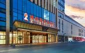 Туры в отель Venus Royal Hotel (Kunshan Zhoushi Government Store)