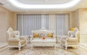 Туры в отель Venus Royal Hotel (Kunshan Zhoushi Government Store)