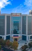 Туры в отель Vienna International Hotel (Hengshui Zaoqiang)