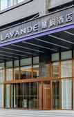 Туры в отель Lixiang Hotel (Funing Hong Kong Road Branch)