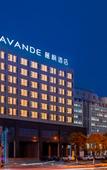 Туры в отель Lixiang Hotel (Funing Hong Kong Road Branch)