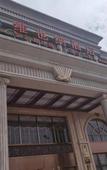 Туры в отель Vienna Hotel (Qingdao Jimo Gucheng hot spring store)