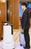 Туры в отель Vienna International Hotel (Cixi Wuyue Plaza Store)