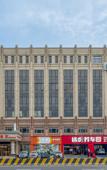 Туры в отель Vienna Hotel (Beijing Songzhuang Anzhen Hospital Branch)