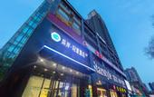 Туры в отель Xana Lite Hotel (Taiyuan Pingyang Road Maoye Tiandi)