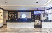 Туры в отель Xana Lite Hotel (Taiyuan Pingyang Road Maoye Tiandi)