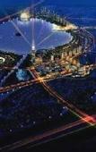 Туры в отель XANA Deluxe Hotel (Tianjin Friendship Wuqing Department Store Florence Town Area)