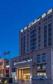 Туры в отель XANA Deluxe Hotel (Tianjin Friendship Wuqing Department Store Florence Town Area)
