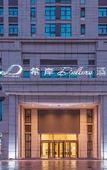 Туры в отель XANA Deluxe Hotel (Tianjin Friendship Wuqing Department Store Florence Town Area)