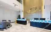 Туры в отель XANA Deluxe Hotel (Tianjin Friendship Wuqing Department Store Florence Town Area)