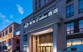 Туры в отель XANA Deluxe Hotel (Tianjin Friendship Wuqing Department Store Florence Town Area)