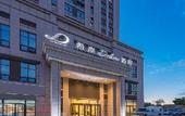 Туры в отель XANA Deluxe Hotel (Tianjin Friendship Wuqing Department Store Florence Town Area)