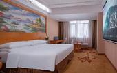 Туры в отель Vienna Hotel (Shantou Chaonan Station Branch)