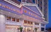 Туры в отель Vienna Hotel (Shantou Chaonan Station Branch)