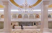 Туры в отель Vienna Hotel (Shantou Chaonan Station Branch)