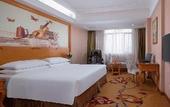 Туры в отель Vienna Hotel (Shantou Chaonan Station Branch)