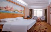 Туры в отель Vienna Hotel (Shantou Chaonan Station Branch)