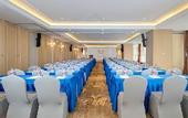 Туры в отель Vienna Hotel (Kunming Railway Station Guanjinggu Store)