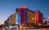 Туры в отель Vienna Hotel (Kunming Railway Station Guanjinggu Store)