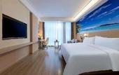 Туры в отель Vienna Hotel (Kunming Railway Station Guanjinggu Store)