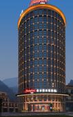 Туры в отель Hampton by Hilton Chongqing Qianjiang