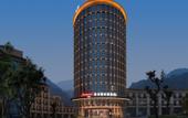 Туры в отель Hampton by Hilton Chongqing Qianjiang