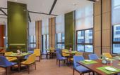 Туры в отель Hampton by Hilton Chongqing Qianjiang