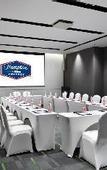 Туры в отель Hampton by Hilton Chengde Mountain Resort
