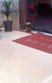 Туры в отель Shanghai Huatai Hotel