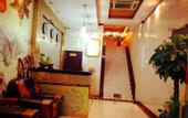 Туры в отель Deyuanju Business Hotel