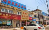 Туры в отель Deyuanju Business Hotel