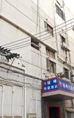 Туры в отель Yifeng Hotel