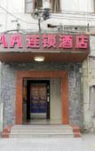 Туры в отель Yifeng Hotel