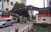 Туры в отель Yifeng Hotel