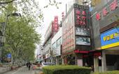 Туры в отель Yifeng Hotel