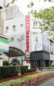 Туры в отель Yifeng Hotel