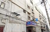 Туры в отель Yifeng Hotel