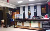 Туры в отель Yifeng Hotel