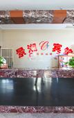 Туры в отель Shell Hotel (dinosaur garden, Changzhou north high speed railway station, Metro Station)