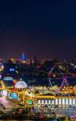 Туры в отель Shell Hotel (dinosaur garden, Changzhou north high speed railway station, Metro Station)