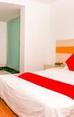 Туры в отель Jujin Hotel