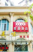 Туры в отель Jujin Hotel