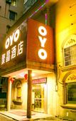 Туры в отель Jujin Hotel
