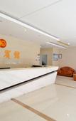 Туры в отель Chenrui Business Hotel