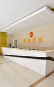 Туры в отель Chenrui Business Hotel