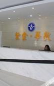 Туры в отель Chenrui Business Hotel