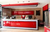Туры в отель China Inn Hotel (Shenyi Second Hospital Subway Station)